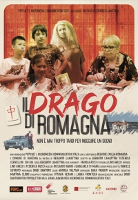 Il Drago di Romagna (2020)