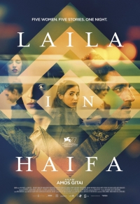 Laila in Haifa (2020)