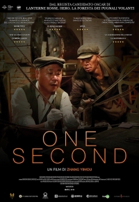 One Second (2021)