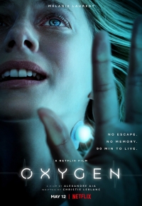 Oxygène (2021)
