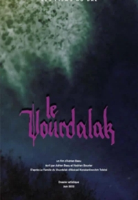 The Vourdalak  (2023)