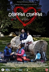 Doppia Coppia  (2023)