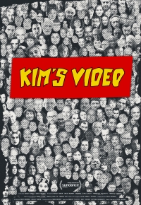 Kim's Video  (2023)