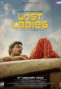 Lost Ladies  (2023)