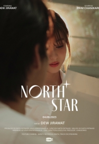 North Star  (2023)