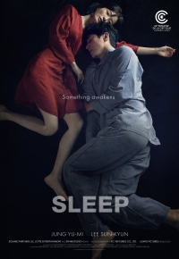 Sleep  (2023)