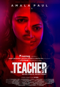 The Teacher  (2023)
