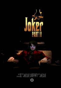 Joker 2  (2024)