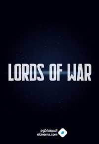 Lords of War  (2024)