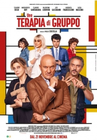 Una Terapia di Gruppo  (2024)